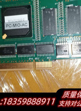 MFX-PCI1622-2数据卡 PC-MIO-AC询价