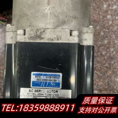 东伺服电机JSMA-TC08ABK02(750瓦）.询价