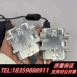 P1630088600阿特拉斯N7NQ2687 2417C-.询价