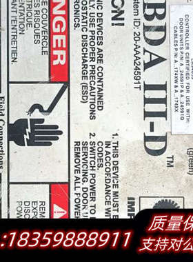 OTIS/奥斯光幕电源盒LAMBD III-D ACA24.询价