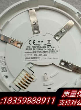 烟雾探测器MR901T_MF516_055_002.询价