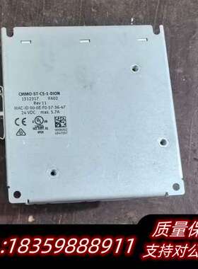 费斯托马达电机控制器，CMM0-ST-C5-1-DI0N，二询价