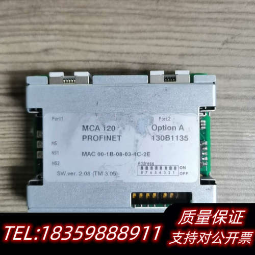 丹佛斯卡MAC120，130B1135，片询价