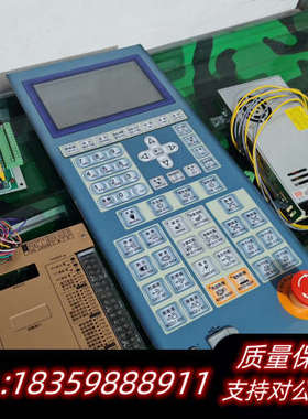 宝捷信MS210A注塑机电脑一套，配新MC660AM主机板询价