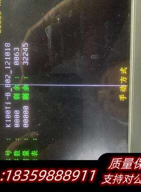 KND主板100T讠一B询价