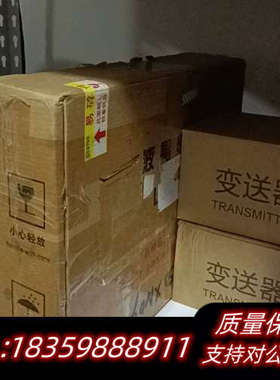 LAUER劳尔操作屏PCS095.p  PLUS终端 面.询价