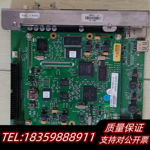 Markem.imaje/马肯.依玛士 9410 9450.询价