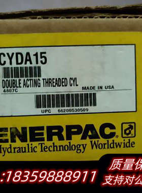 Enerpac恩油缸 CYDA15 B4807C M.询价