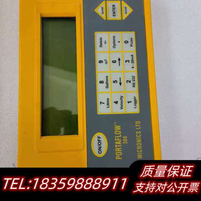 英国MICRONICS 梅克罗尼发电机定子超声波流量计POR.询价