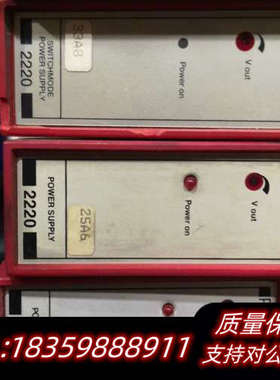 新旧PR2204，PR2236，PR2220，PR2239，.询价