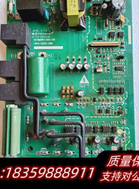 蒙德变频4018SDRV-00C-05驱动板带模块7MB.询价