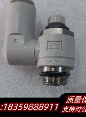 AS3311FSMC调速阀，，处理，一.询价