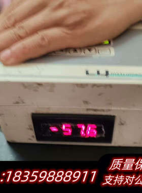 露意LY60P—2X在线式露点仪 温湿度露点仪，附带.询价