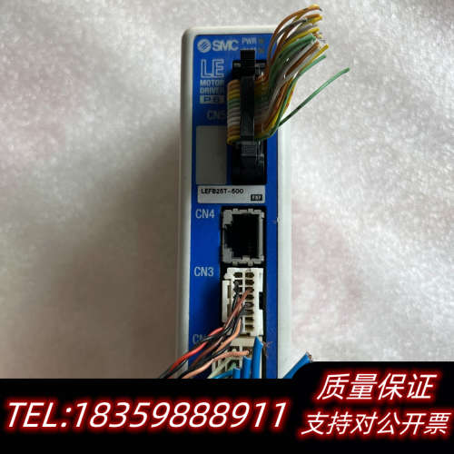 LECP6N1-LEFB25T-500SMC电缸控制询价