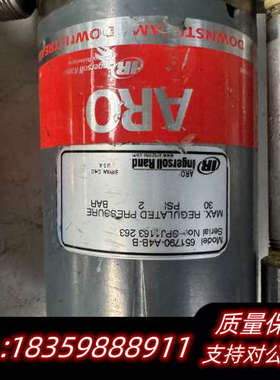 英格索兰651790-A4B-B燃油减压阀   .询价