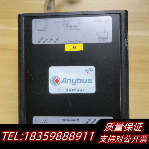 ABⅩ-EIPS-PDPS通讯协议转换模块,.询价