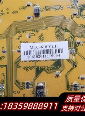 MCS迈科迅MTC-610 V1.1 高性能6轴伺服控制卡，.询价