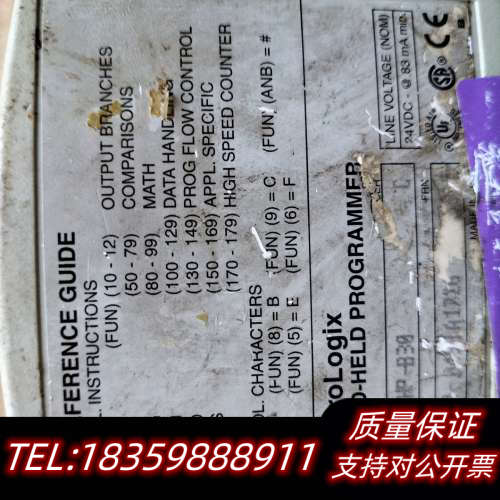 AB手持器，信号发生器，1761-HHP-B03，成询价