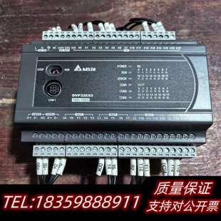 PLC 询价 DVP32ES200R