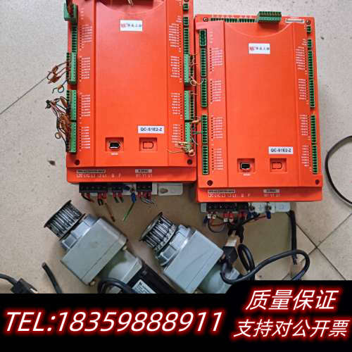 华成工控QC-S1E2-Z，带华成伺服电机S3R0C-130.询价