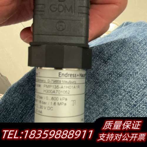 E+H变送器PMP135-A1H01A1R，。.询价