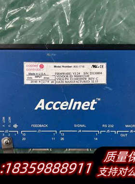 Copley Controls Accelnet 800-1.询价
