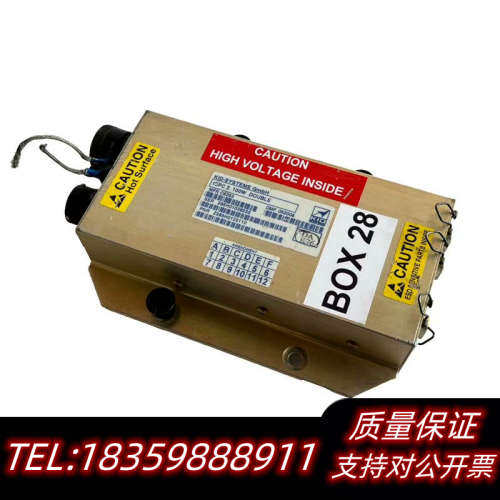 KID-Systeme GmbH ISPC2 座内 100W询价