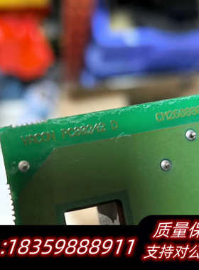 4644X271传感器板PC00242询价