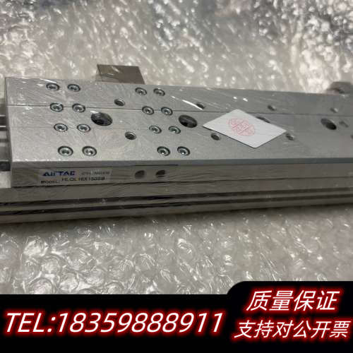 HLQL16X150SB，，1个，标询价