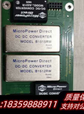 MicroPower Direct DC/DC转换器，型.询价