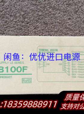 LEB100F-0524电源   询价
