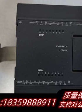 基恩士KV-N8EXT，新.询价