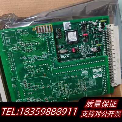 浙大中控FW372B，无聊者勿扰询价