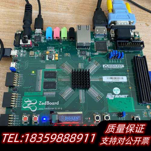 zedboard fpga 开发版，digilent，xil.询价