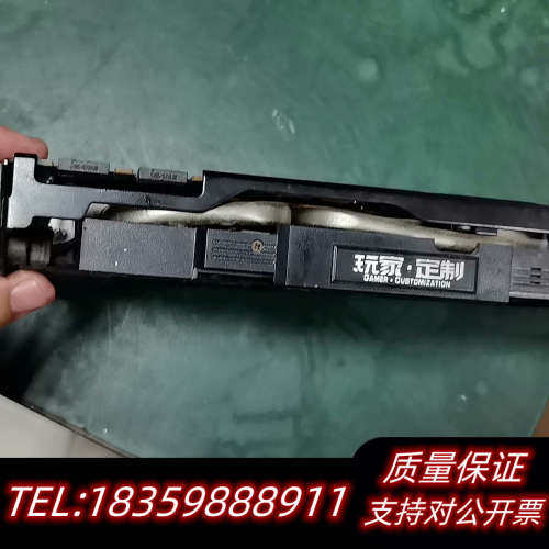 七彩虹GTX970烈焰战神U 4GD5.询价
