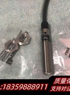 P+F 倍加福CBB4-12GH70-E0接近开关感应器，工询价
