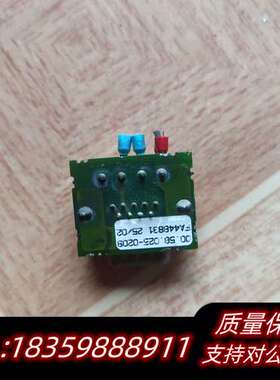 00.58.025-0209科比变频器面板转接板RS232串询价