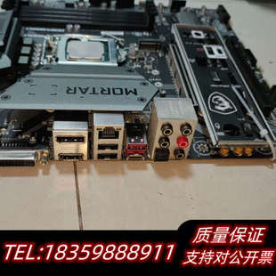 微星 B360M MORTAR主板，1151针，支持询价
