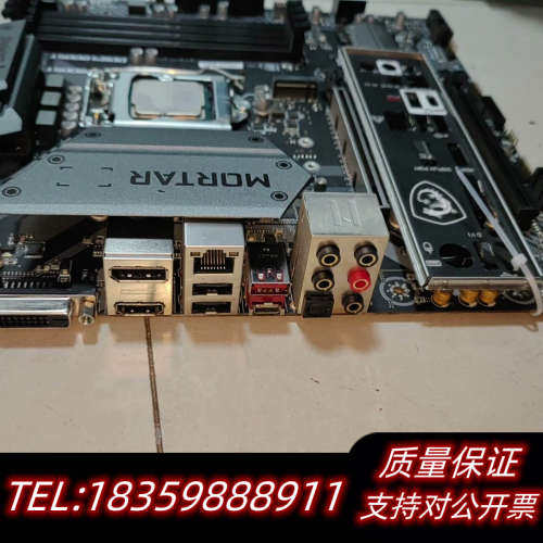 微星 B360M MORTAR主板，1151针，支持询价