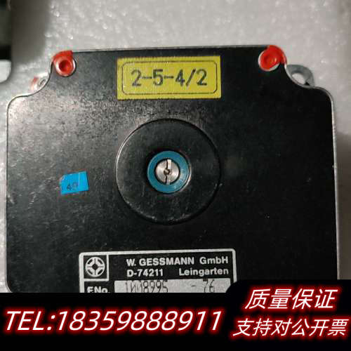 W.GESSMANN VEC 2-5-4/2 编码器.询价