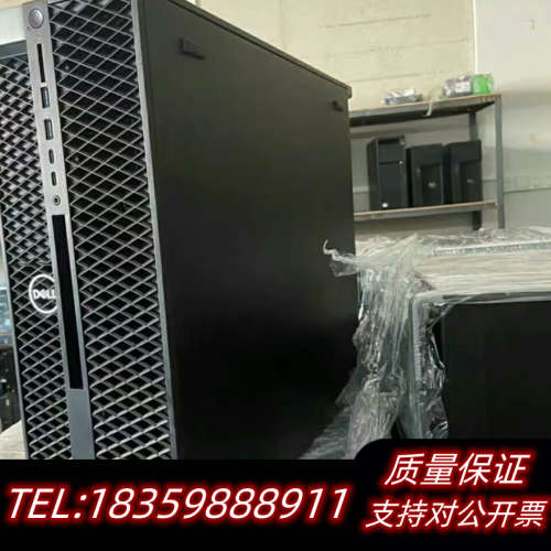 戴尔 T5820工作站 W-2135 3.7GHz/32GB询价