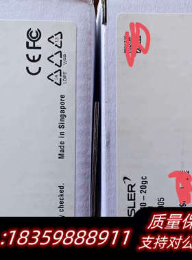 巴斯勒相机  BALSER  acA2440-20gc ,.询价