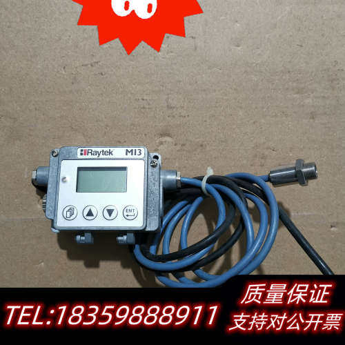 雷泰MI3红外温度传感器RAYMI3COMM4/CN.询价