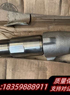 Graco 246257 泵流体部分 GMax 7900,.询价