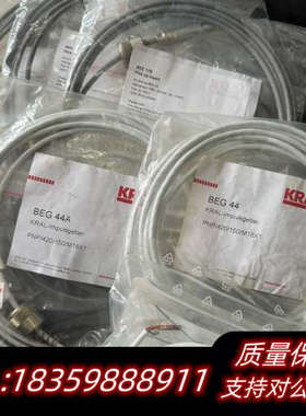 欧宝锅炉配件KRAL OMG高精度流量传感器BEG44.询价
