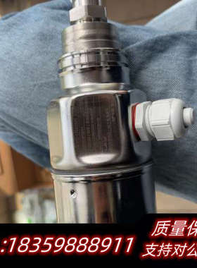 E+H恩德斯豪斯PMP51-QLL1/0压力变送器PMP51.询价