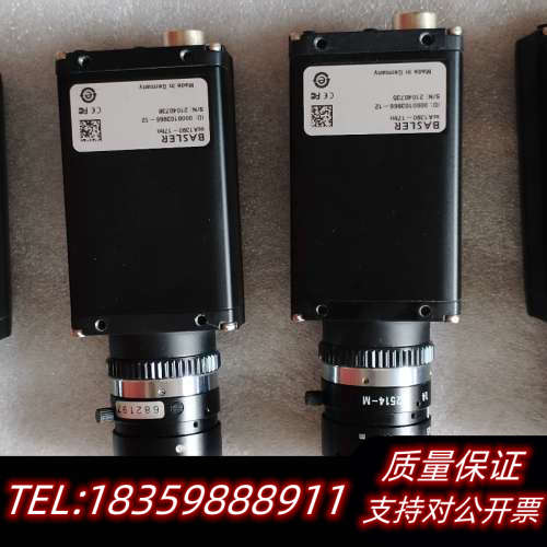 巴斯勒BASER工业相机，型号SCA1390-17fm，4个.询价