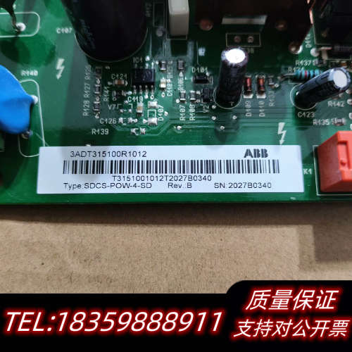 SDCS-POW-4-SD 3ADT315100R1012询价