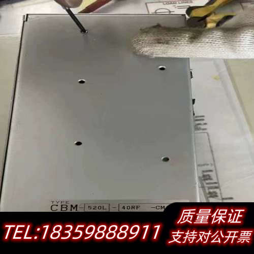 TERMINAL ALARM PRINTER (FOR EN.询价