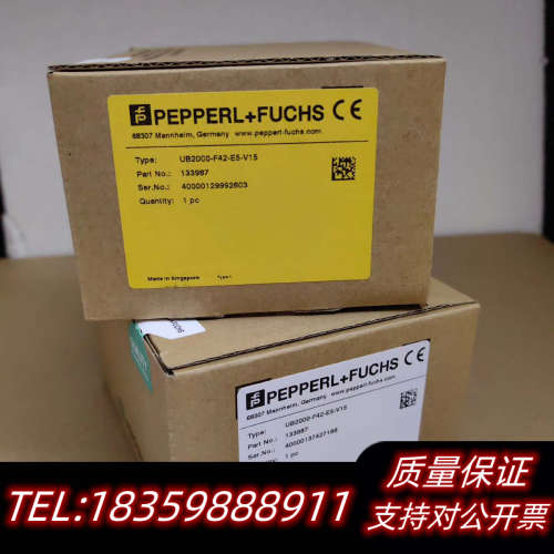 倍加福UB2000-F42-E5-V15 量多价.询价